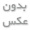 درباره کلید سازی شبانه روزی و سیار بیشتر بدانید